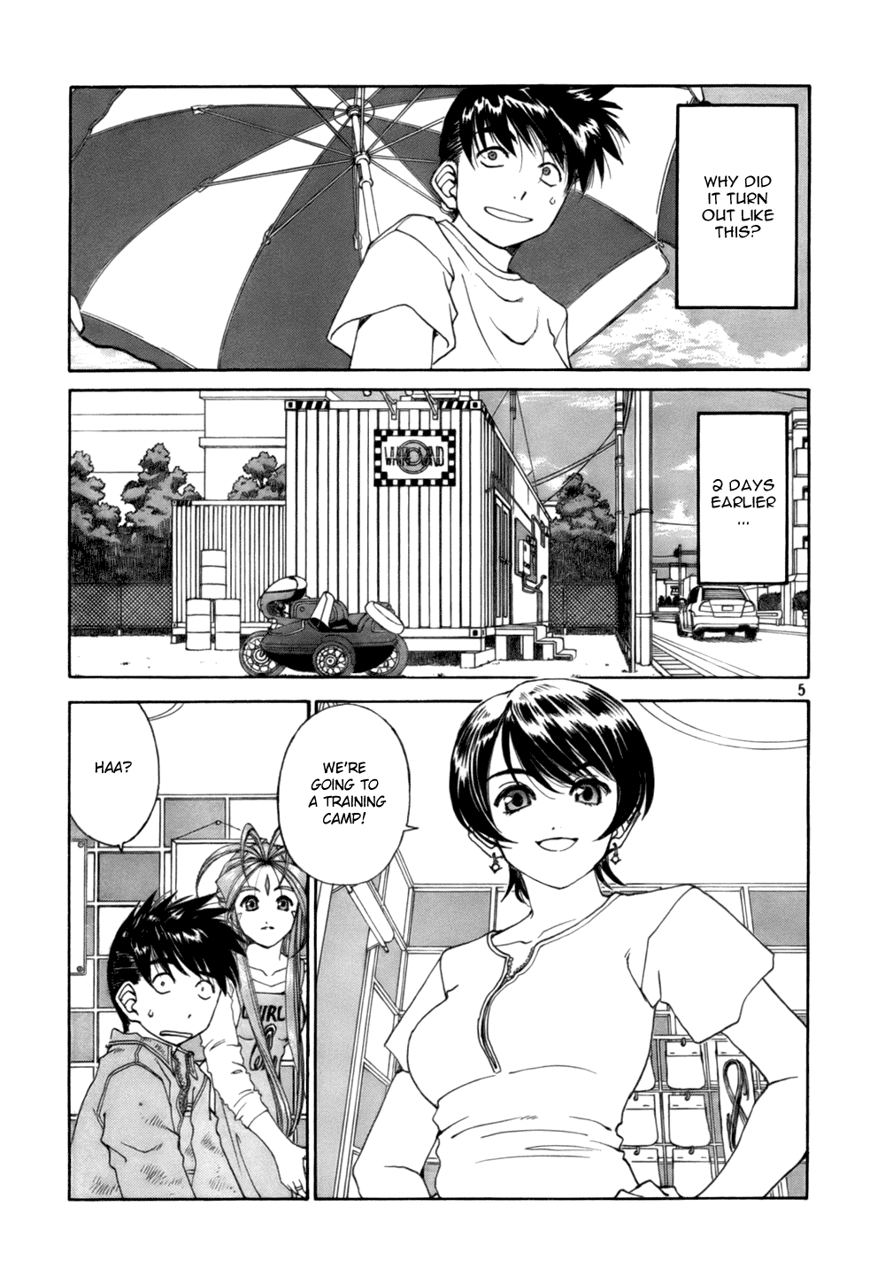 Ah! My Goddess Chapter 202 page 5 - Chapter 202: Paradise On Earth