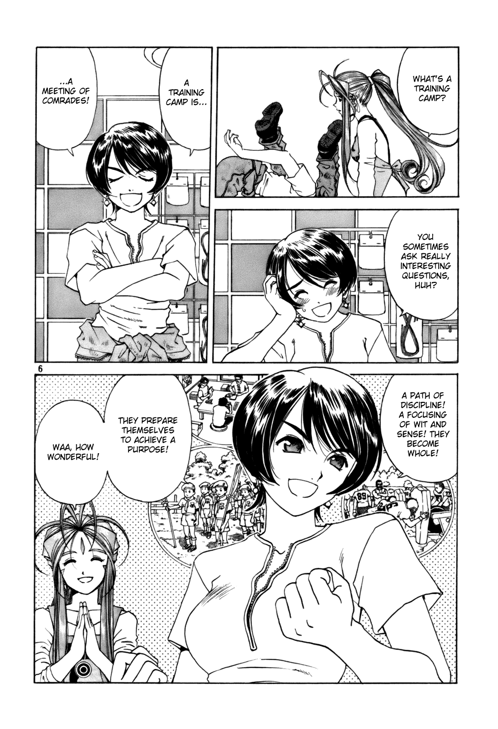 Ah! My Goddess Chapter 202 page 6 - Chapter 202: Paradise On Earth
