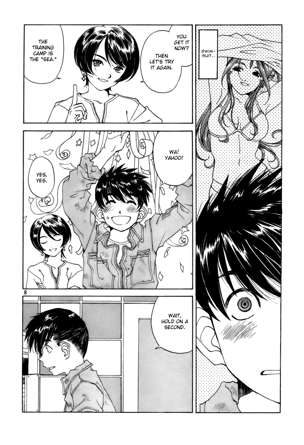 Ah! My Goddess Chapter 202 page 8 - Chapter 202: Paradise On Earth