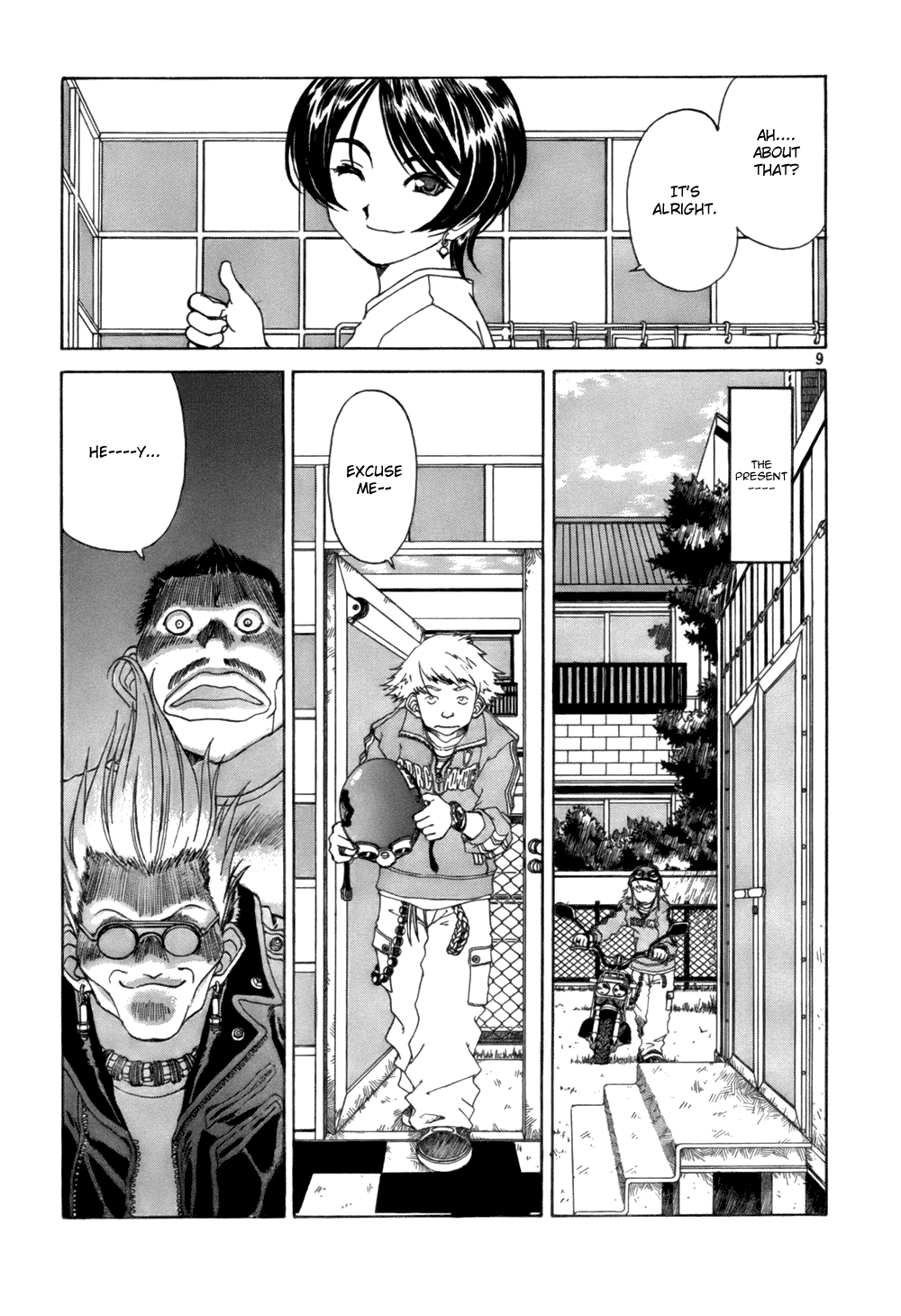 Ah! My Goddess Chapter 202 page 9 - Chapter 202: Paradise On Earth