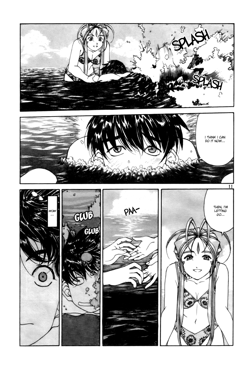 Ah! My Goddess Chapter 203 page 11 - Chapter 203: First Encounter