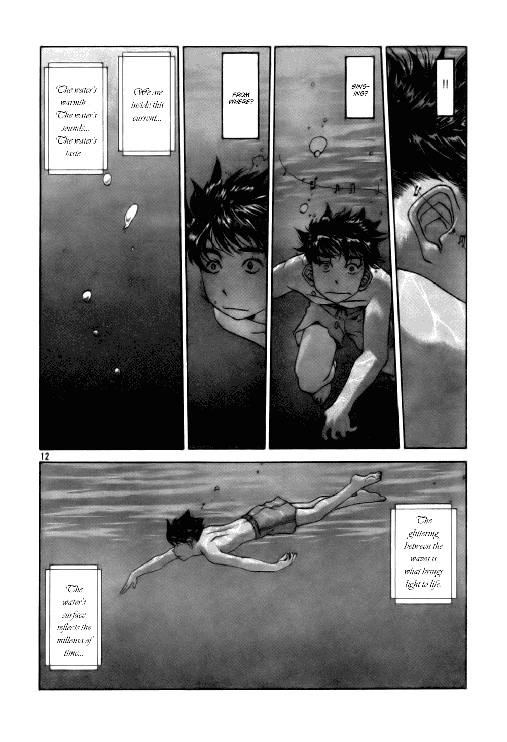 Ah! My Goddess Chapter 203 page 12 - Chapter 203: First Encounter