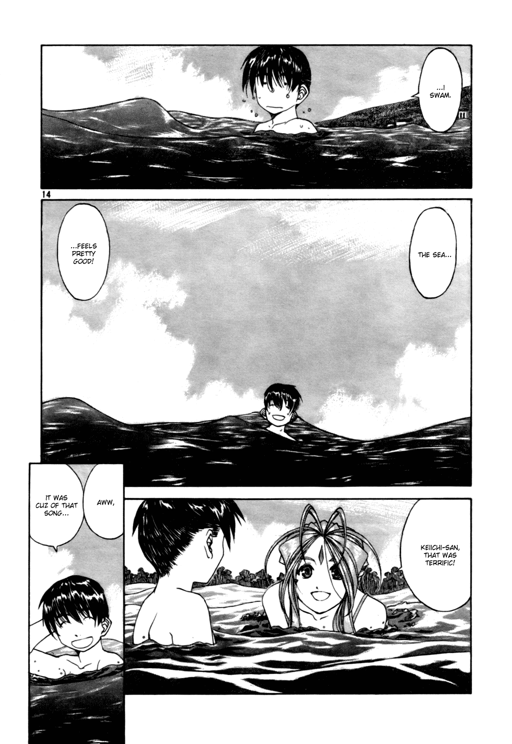 Ah! My Goddess Chapter 203 page 14 - Chapter 203: First Encounter