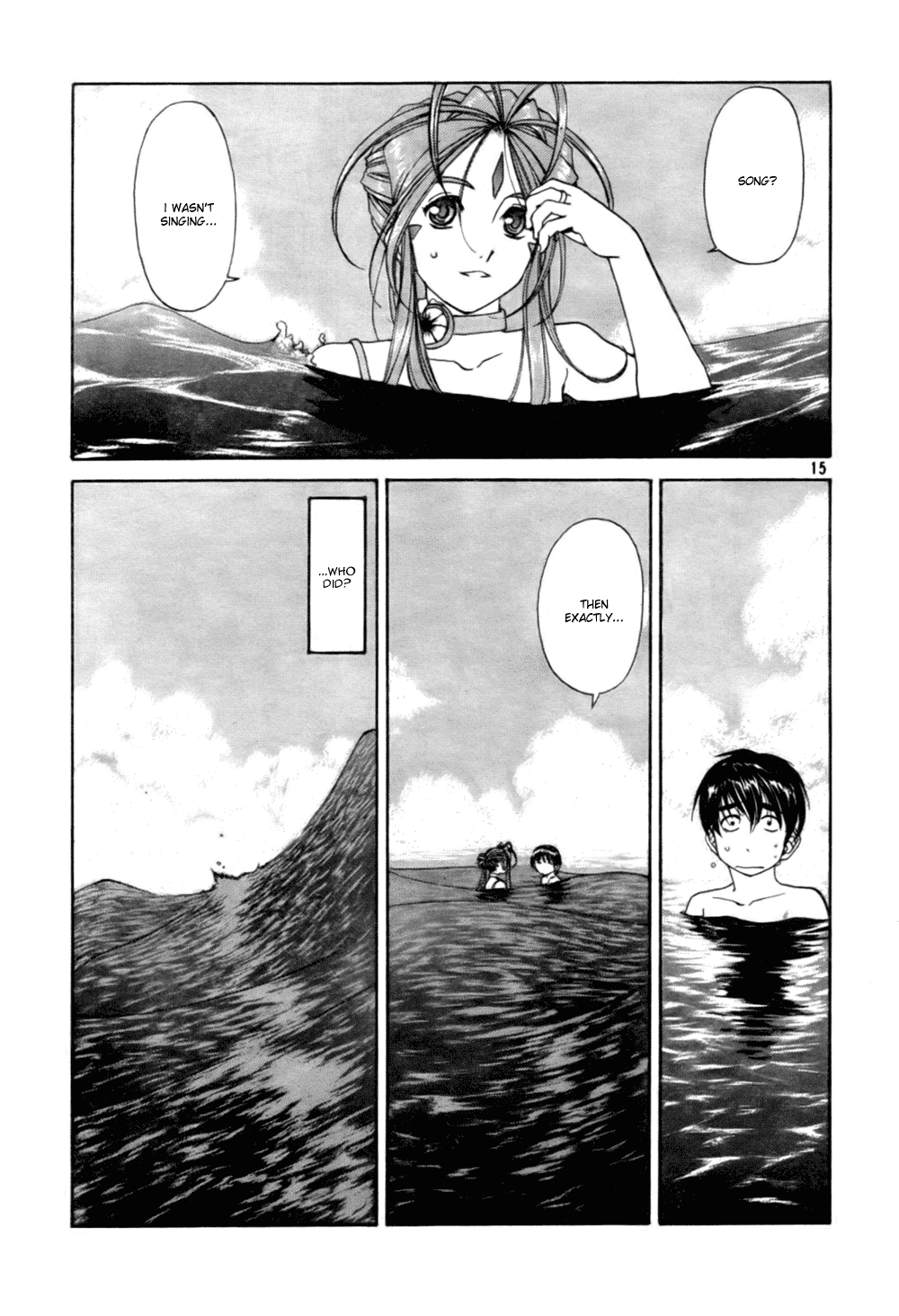 Ah! My Goddess Chapter 203 page 15 - Chapter 203: First Encounter