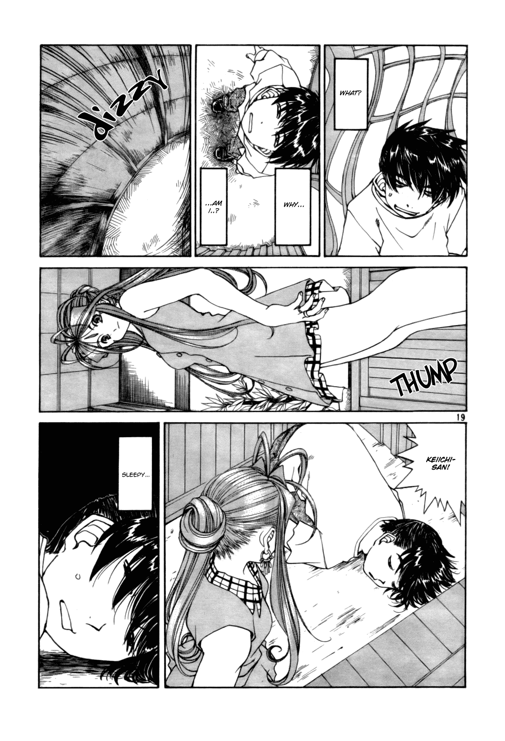 Ah! My Goddess Chapter 203 page 19 - Chapter 203: First Encounter