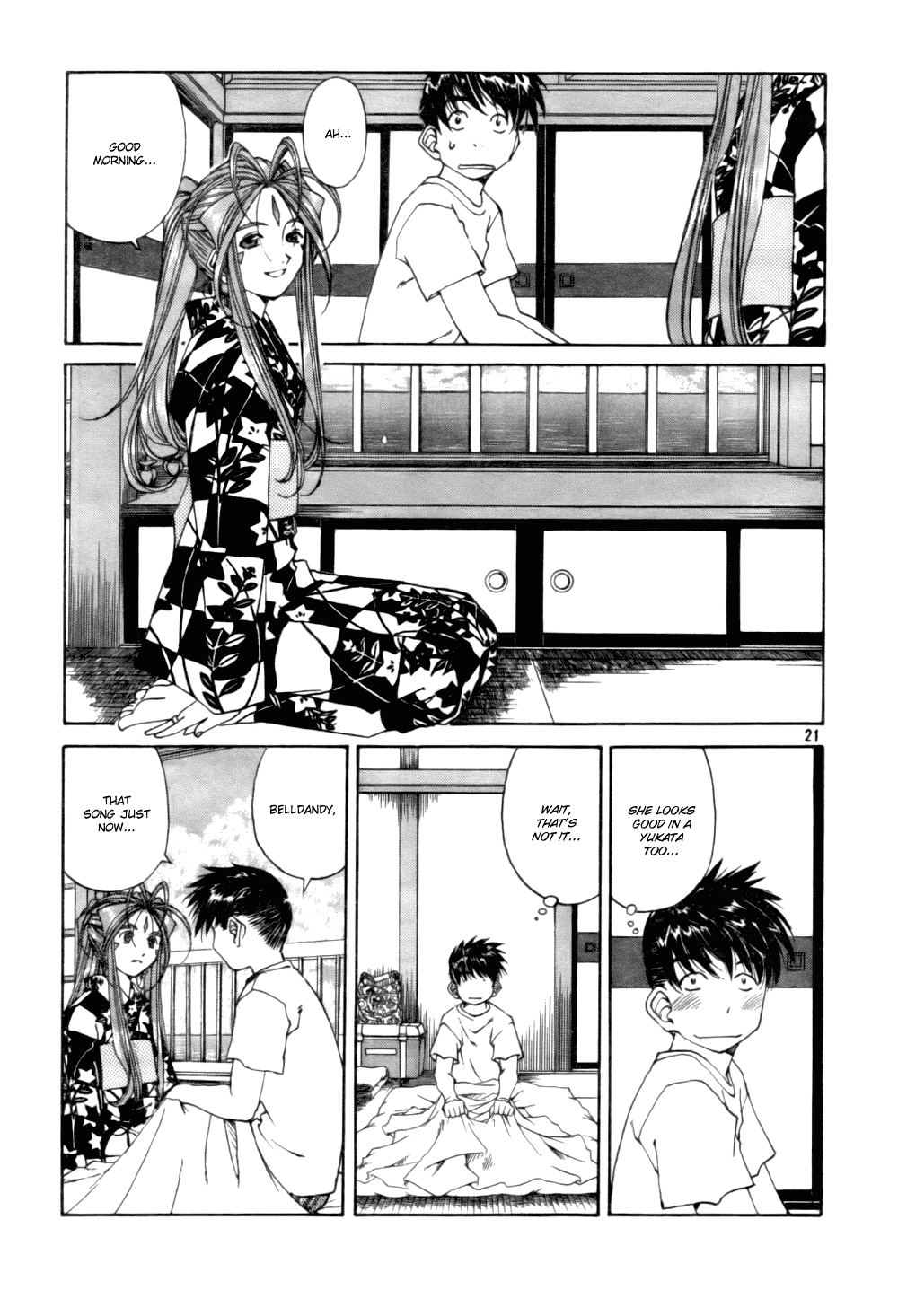 Ah! My Goddess Chapter 203 page 21 - Chapter 203: First Encounter