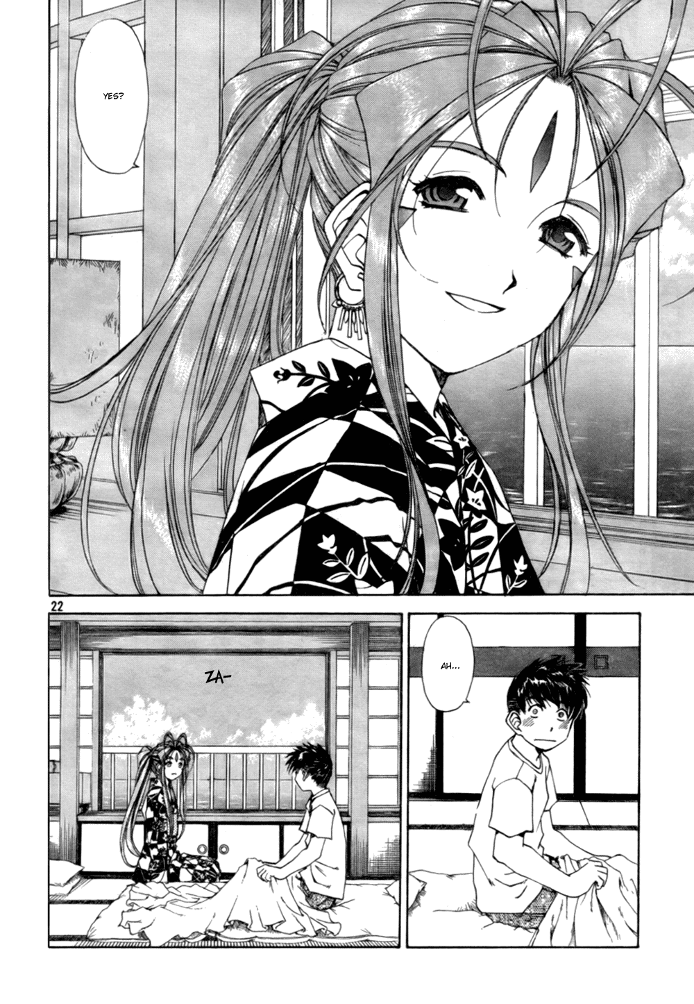 Ah! My Goddess Chapter 203 page 22 - Chapter 203: First Encounter