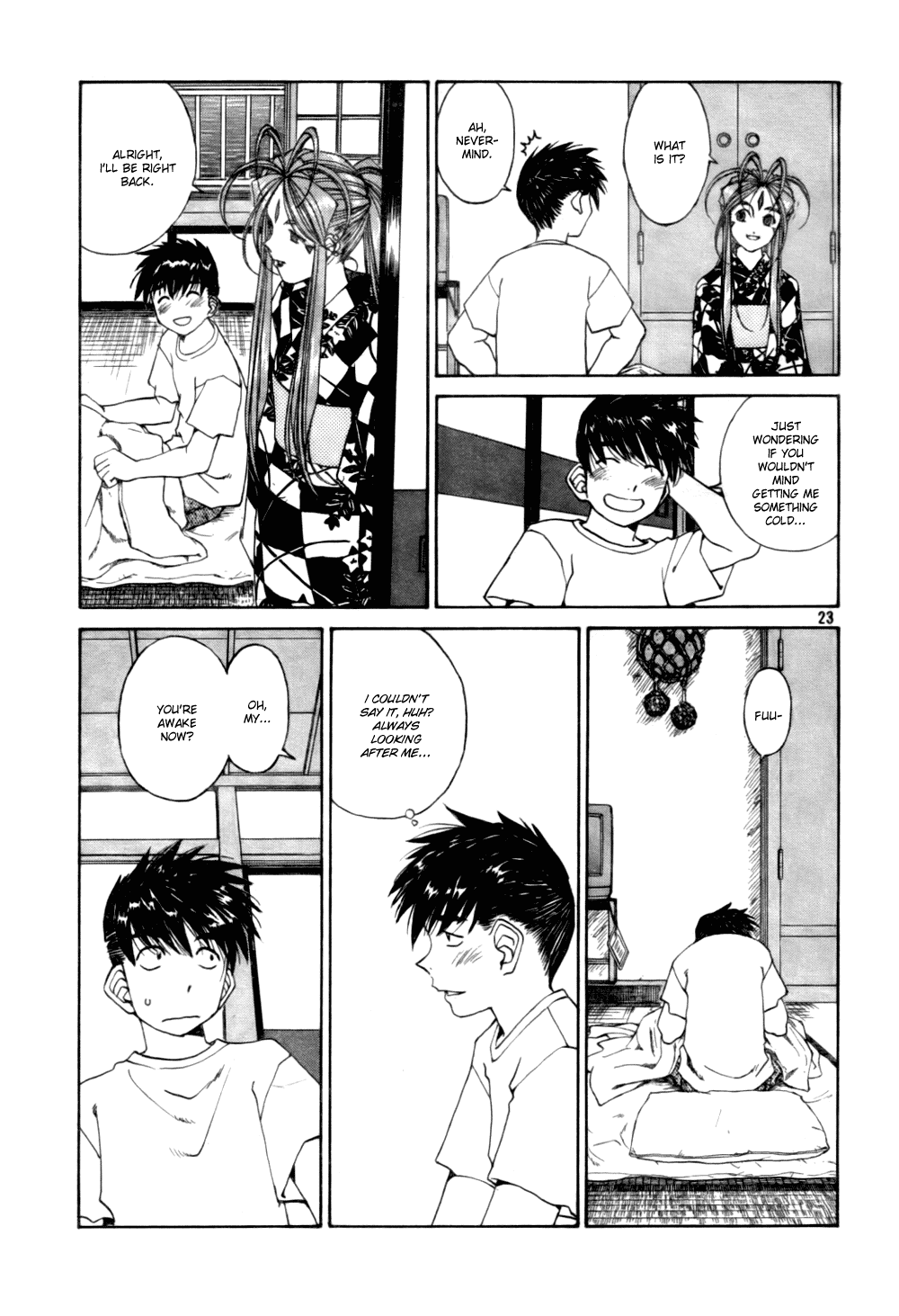 Ah! My Goddess Chapter 203 page 23 - Chapter 203: First Encounter
