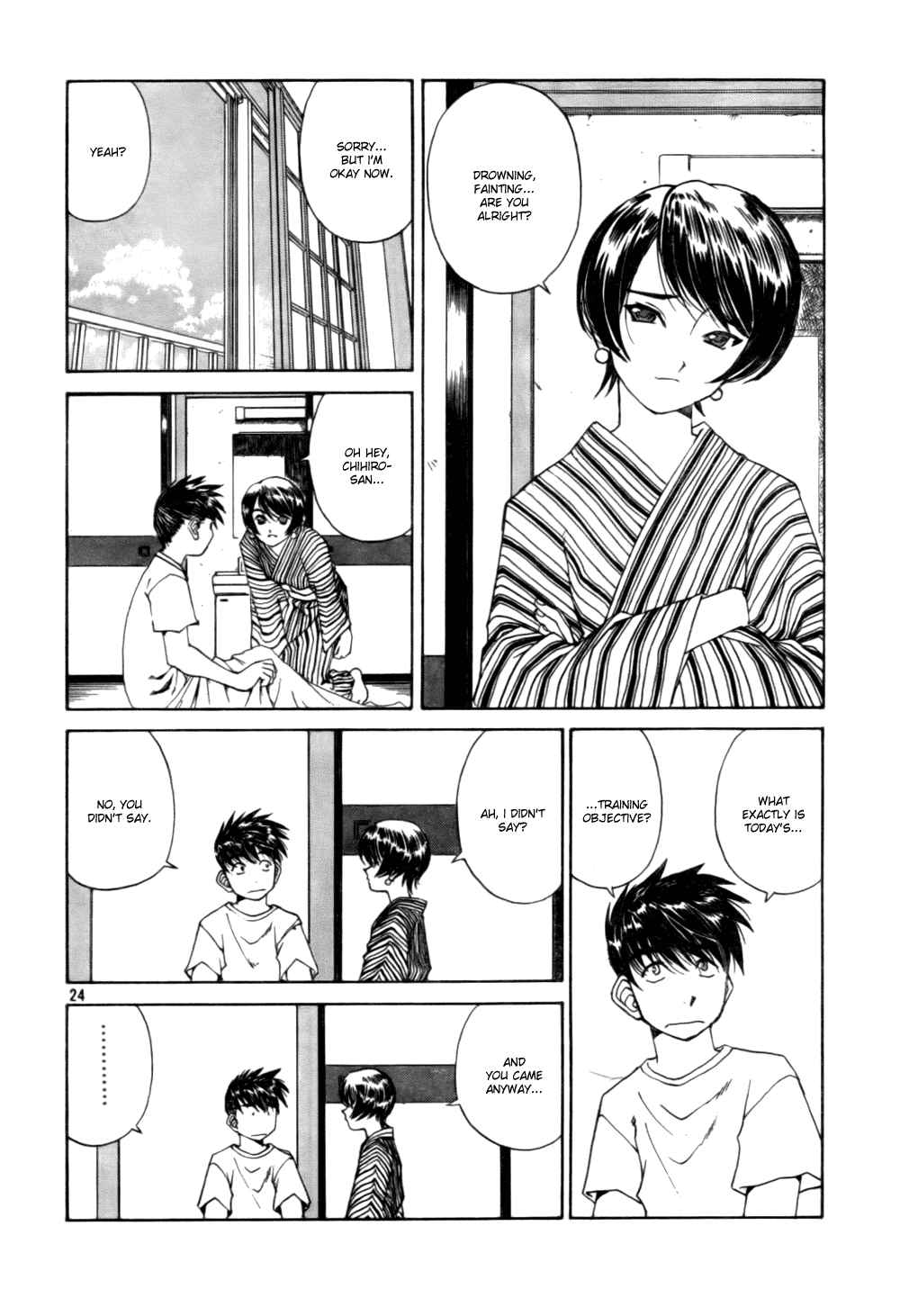 Ah! My Goddess Chapter 203 page 24 - Chapter 203: First Encounter