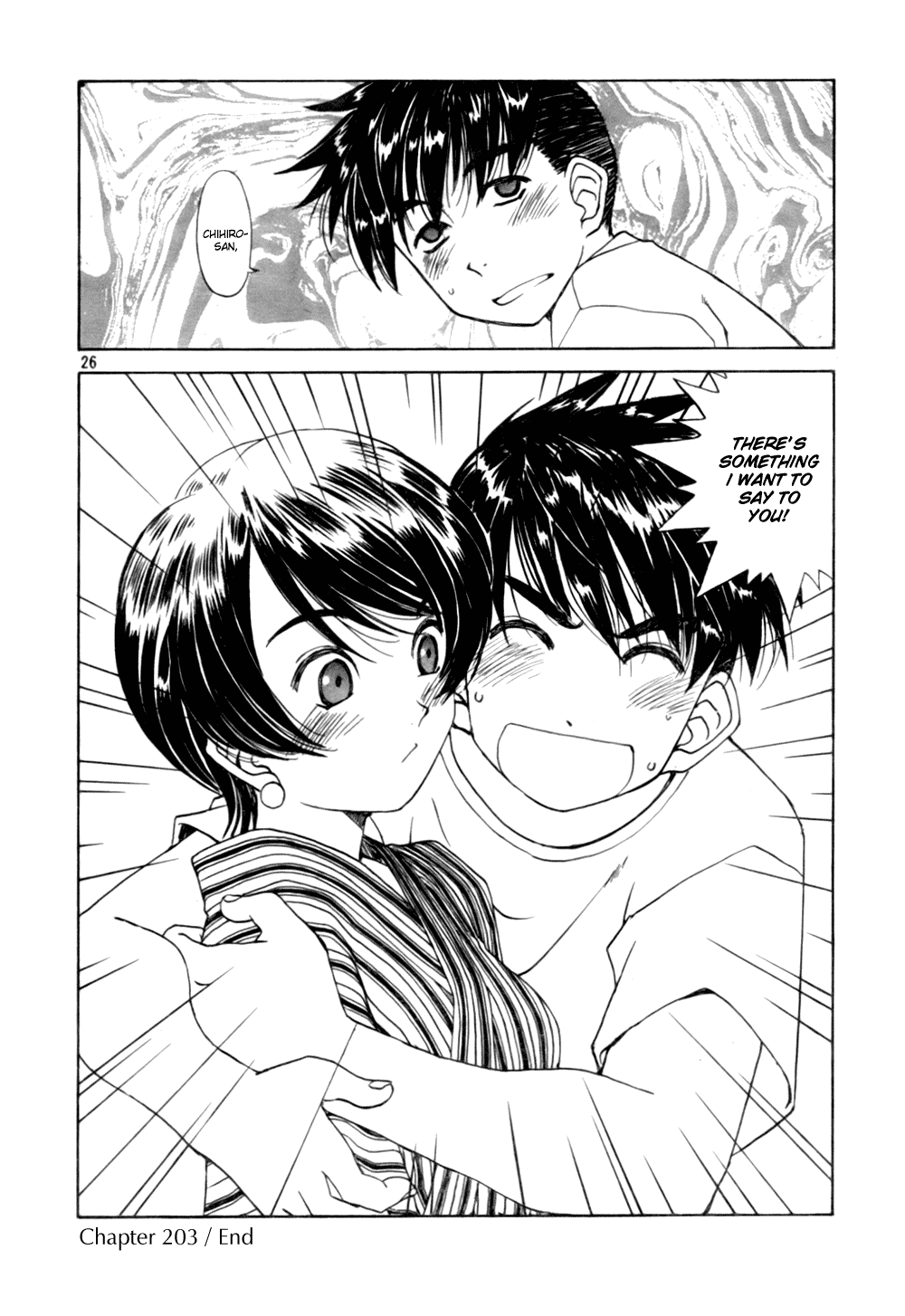 Ah! My Goddess Chapter 203 page 26 - Chapter 203: First Encounter