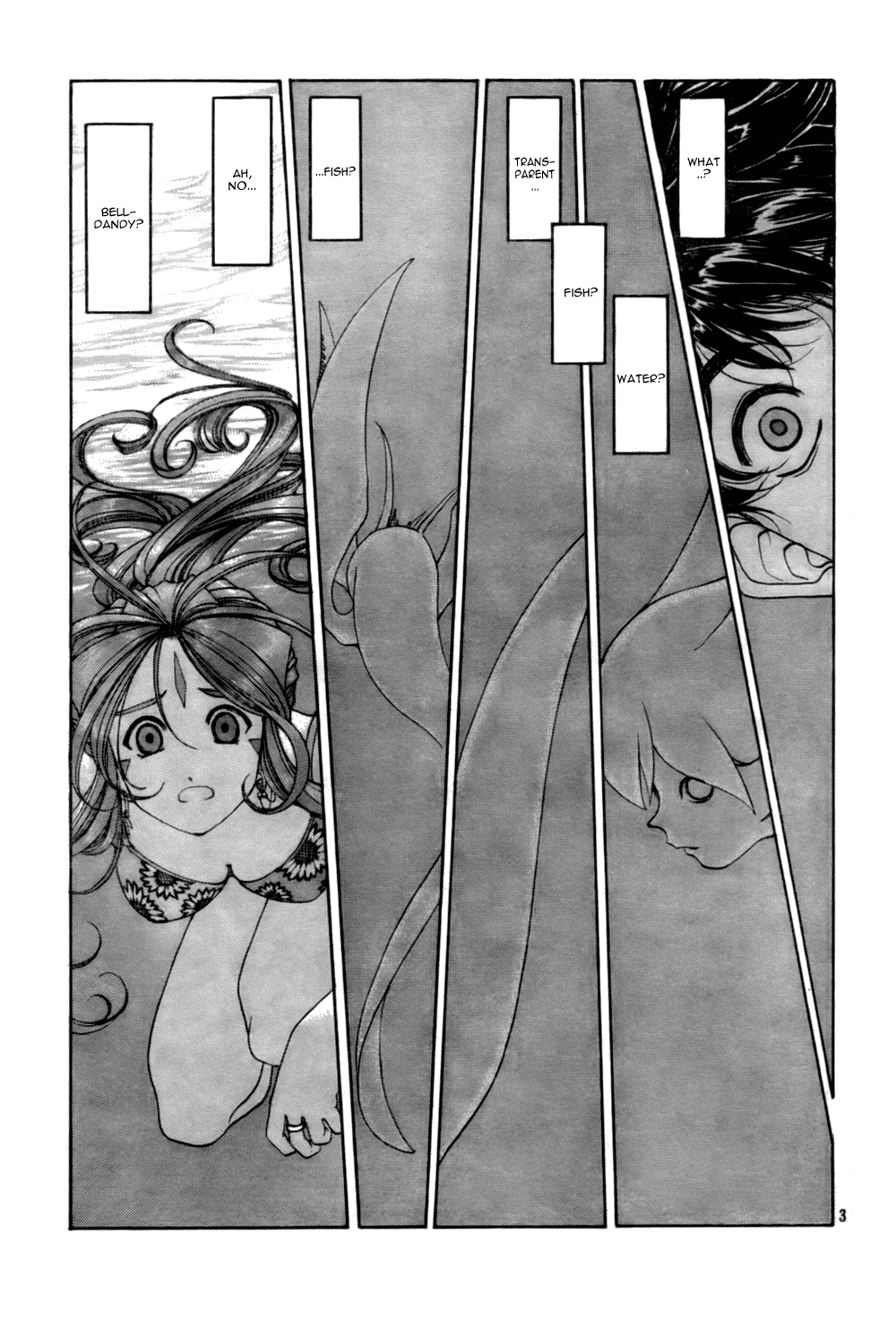 Ah! My Goddess Chapter 203 page 3 - Chapter 203: First Encounter