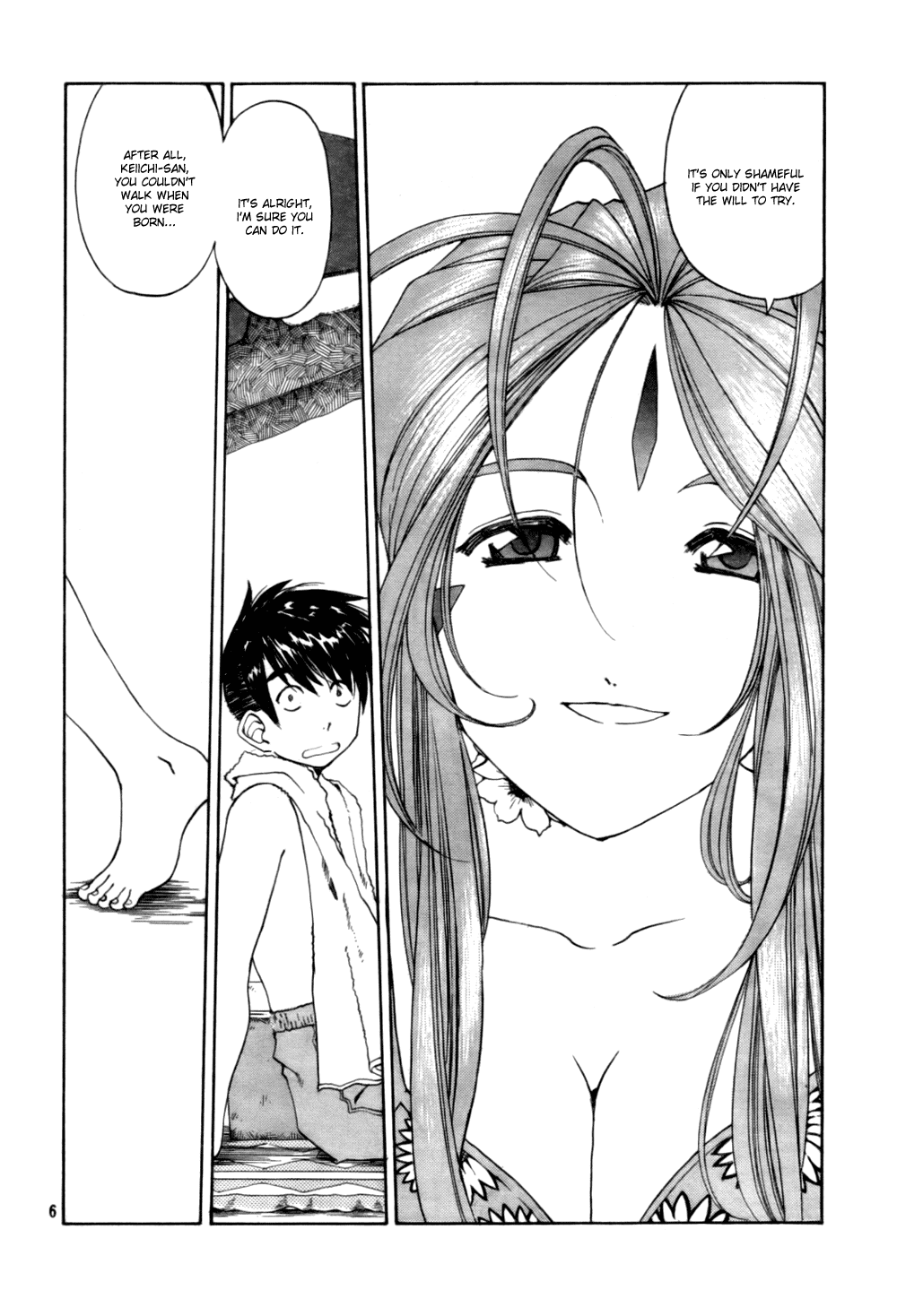 Ah! My Goddess Chapter 203 page 6 - Chapter 203: First Encounter