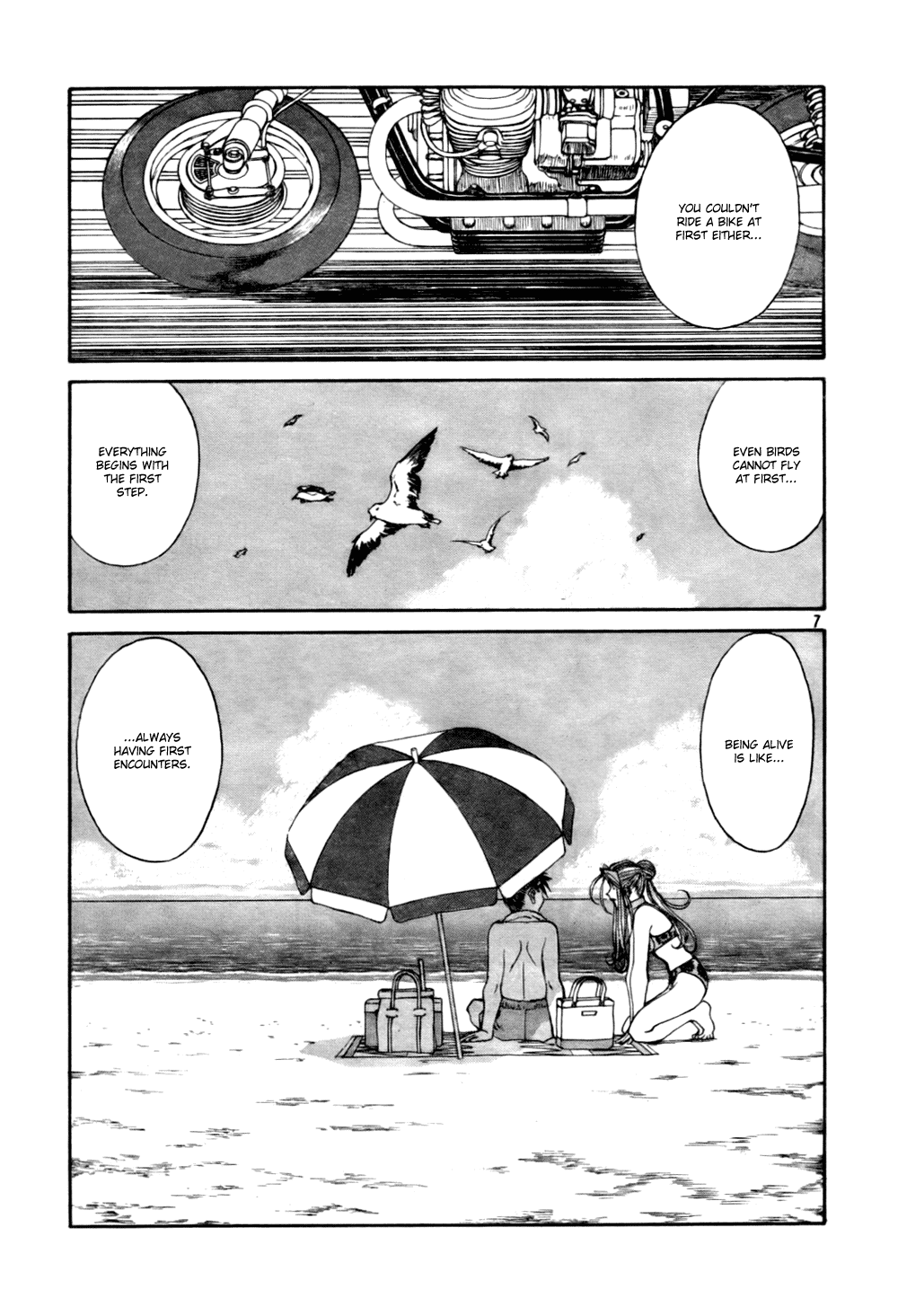 Ah! My Goddess Chapter 203 page 7 - Chapter 203: First Encounter