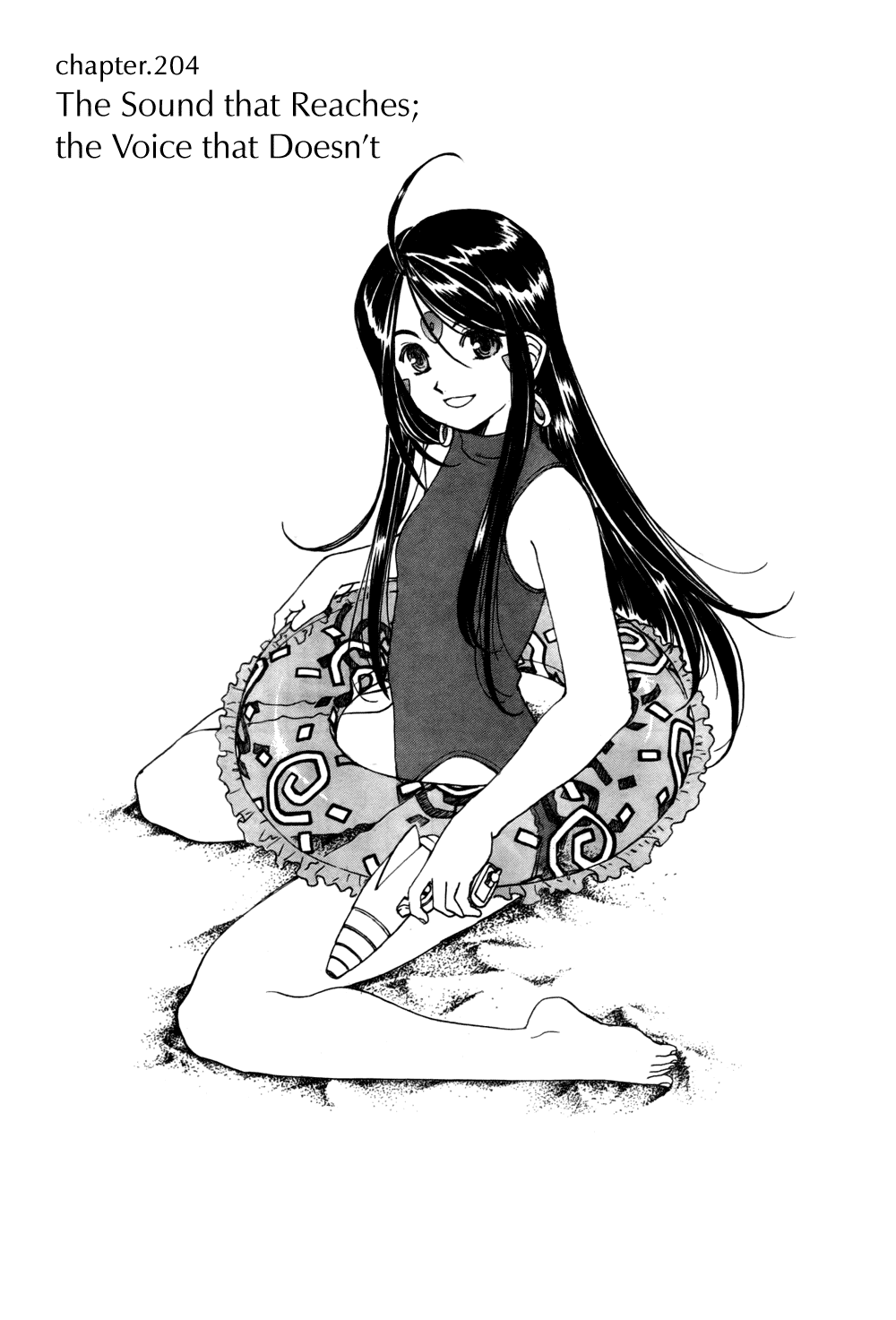 Ah! My Goddess Chapter 204 page 1 - Chapter 204: The Sound That Reaches; The Sound That Doesn't