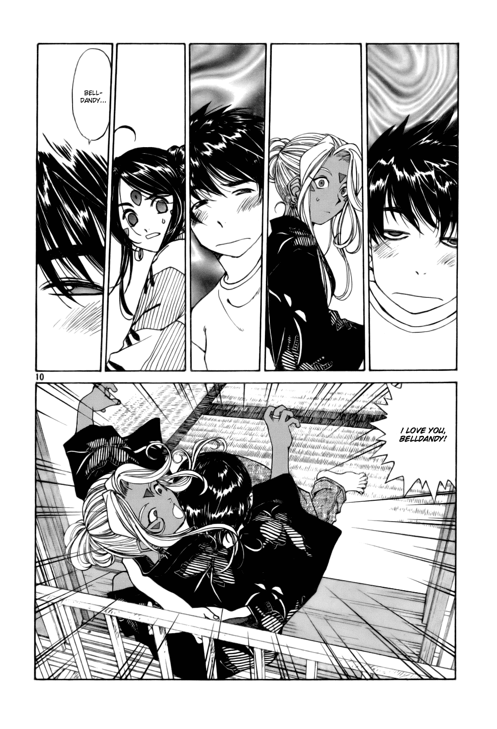 Ah! My Goddess Chapter 204 page 10 - Chapter 204: The Sound That Reaches; The Sound That Doesn't