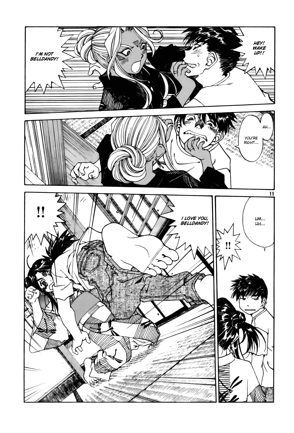 Ah! My Goddess Chapter 204 page 11 - Chapter 204: The Sound That Reaches; The Sound That Doesn't