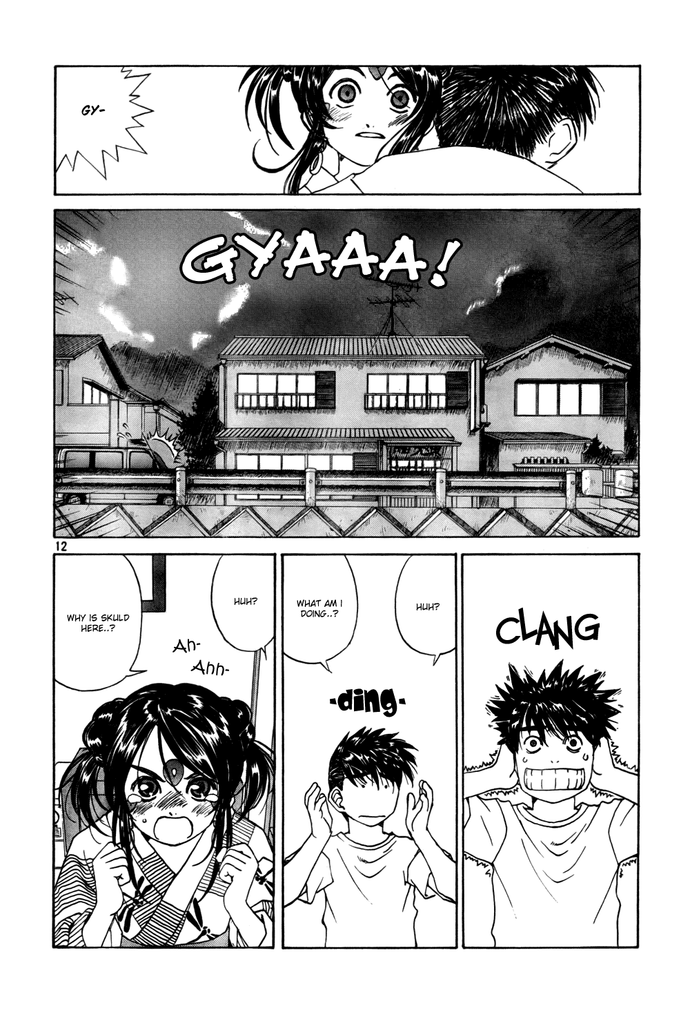 Ah! My Goddess Chapter 204 page 12 - Chapter 204: The Sound That Reaches; The Sound That Doesn't