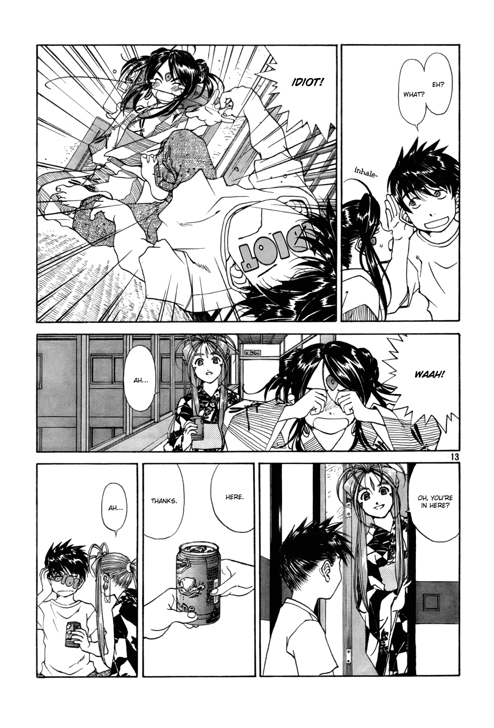 Ah! My Goddess Chapter 204 page 13 - Chapter 204: The Sound That Reaches; The Sound That Doesn't