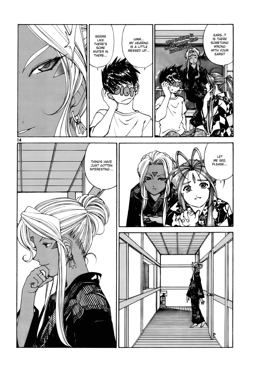 Ah! My Goddess Chapter 204 page 14 - Chapter 204: The Sound That Reaches; The Sound That Doesn't