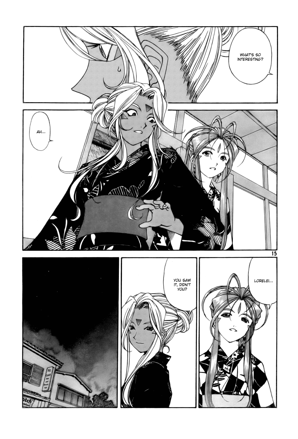 Ah! My Goddess Chapter 204 page 15 - Chapter 204: The Sound That Reaches; The Sound That Doesn't