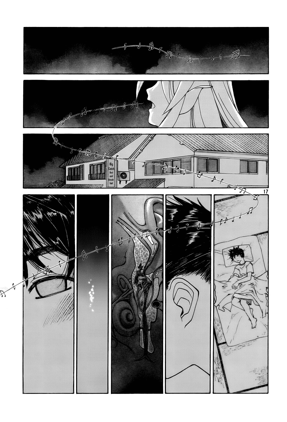 Ah! My Goddess Chapter 204 page 17 - Chapter 204: The Sound That Reaches; The Sound That Doesn't