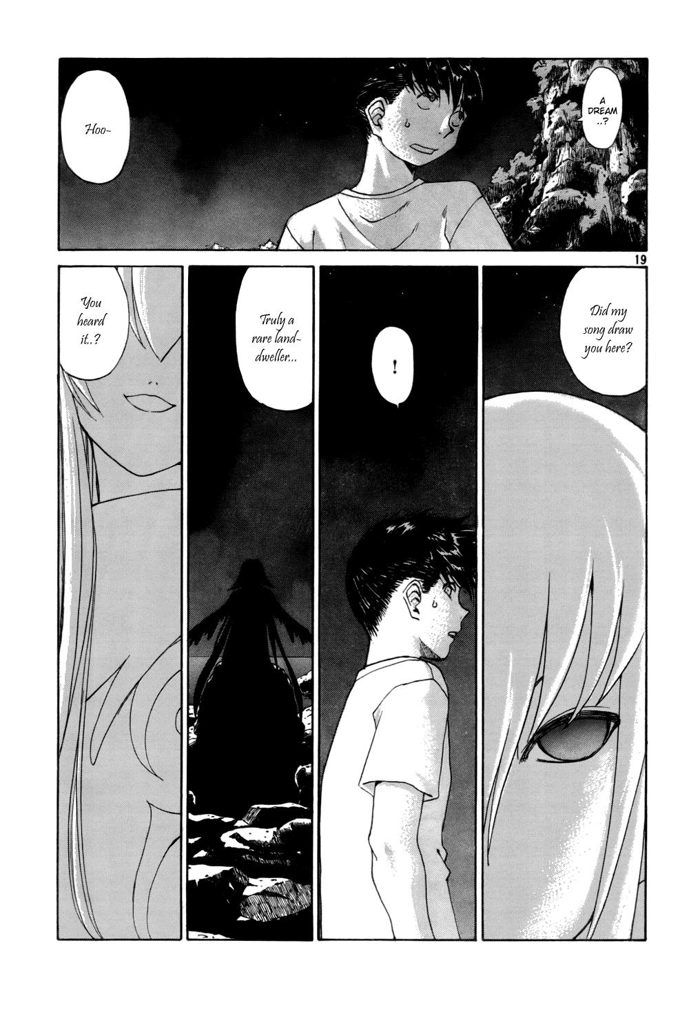 Ah! My Goddess Chapter 204 page 19 - Chapter 204: The Sound That Reaches; The Sound That Doesn't