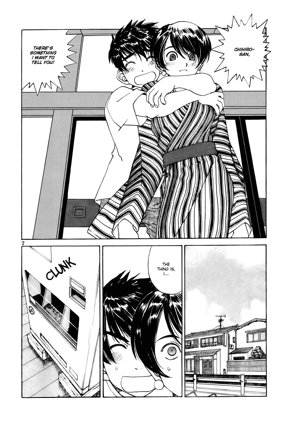 Ah! My Goddess Chapter 204 page 2 - Chapter 204: The Sound That Reaches; The Sound That Doesn't