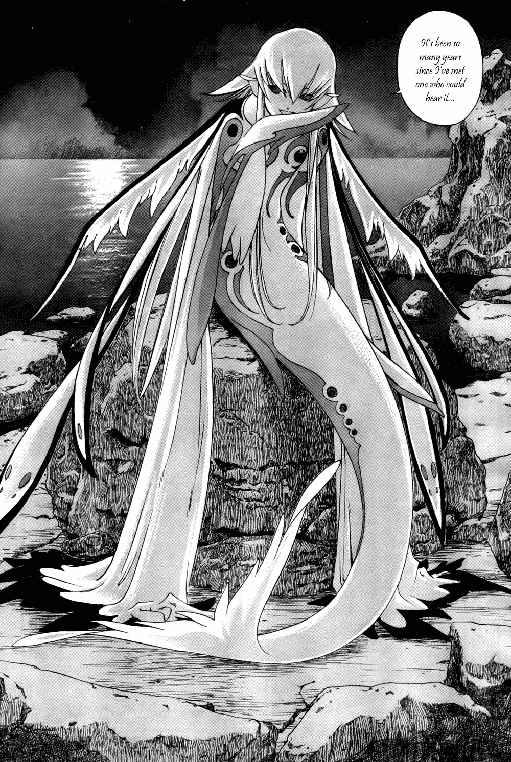 Ah! My Goddess Chapter 204 page 20 - Chapter 204: The Sound That Reaches; The Sound That Doesn't