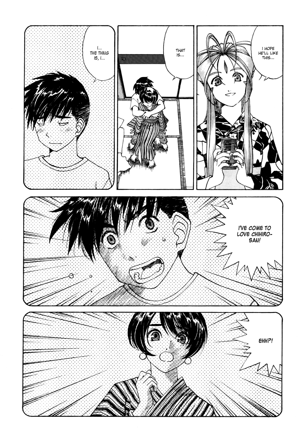 Ah! My Goddess Chapter 204 page 3 - Chapter 204: The Sound That Reaches; The Sound That Doesn't
