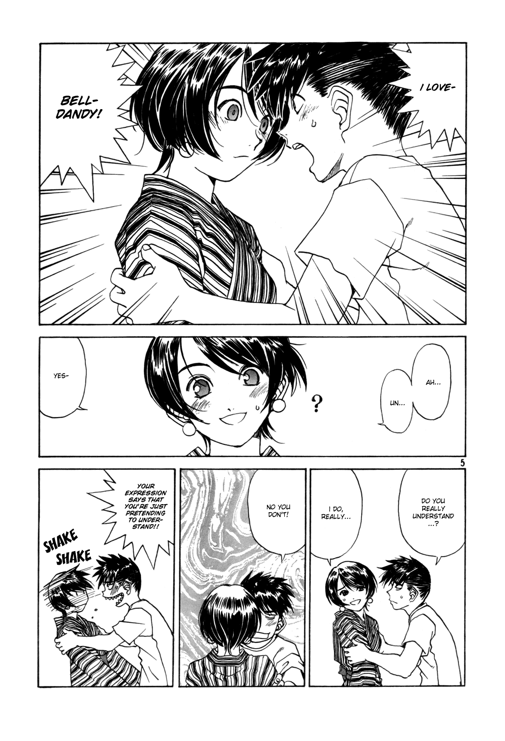 Ah! My Goddess Chapter 204 page 5 - Chapter 204: The Sound That Reaches; The Sound That Doesn't
