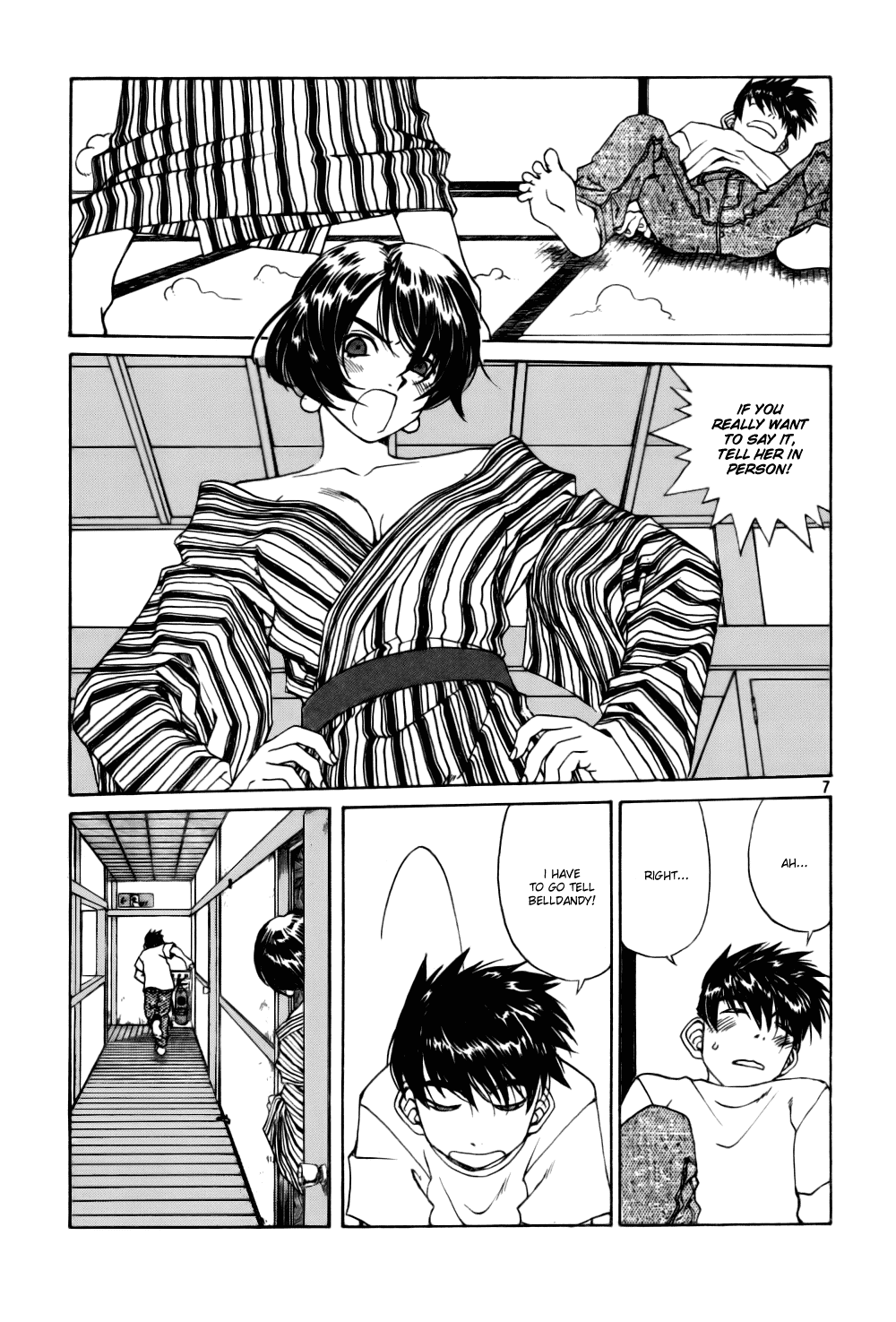Ah! My Goddess Chapter 204 page 7 - Chapter 204: The Sound That Reaches; The Sound That Doesn't