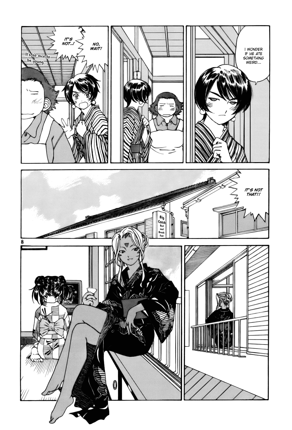 Ah! My Goddess Chapter 204 page 8 - Chapter 204: The Sound That Reaches; The Sound That Doesn't