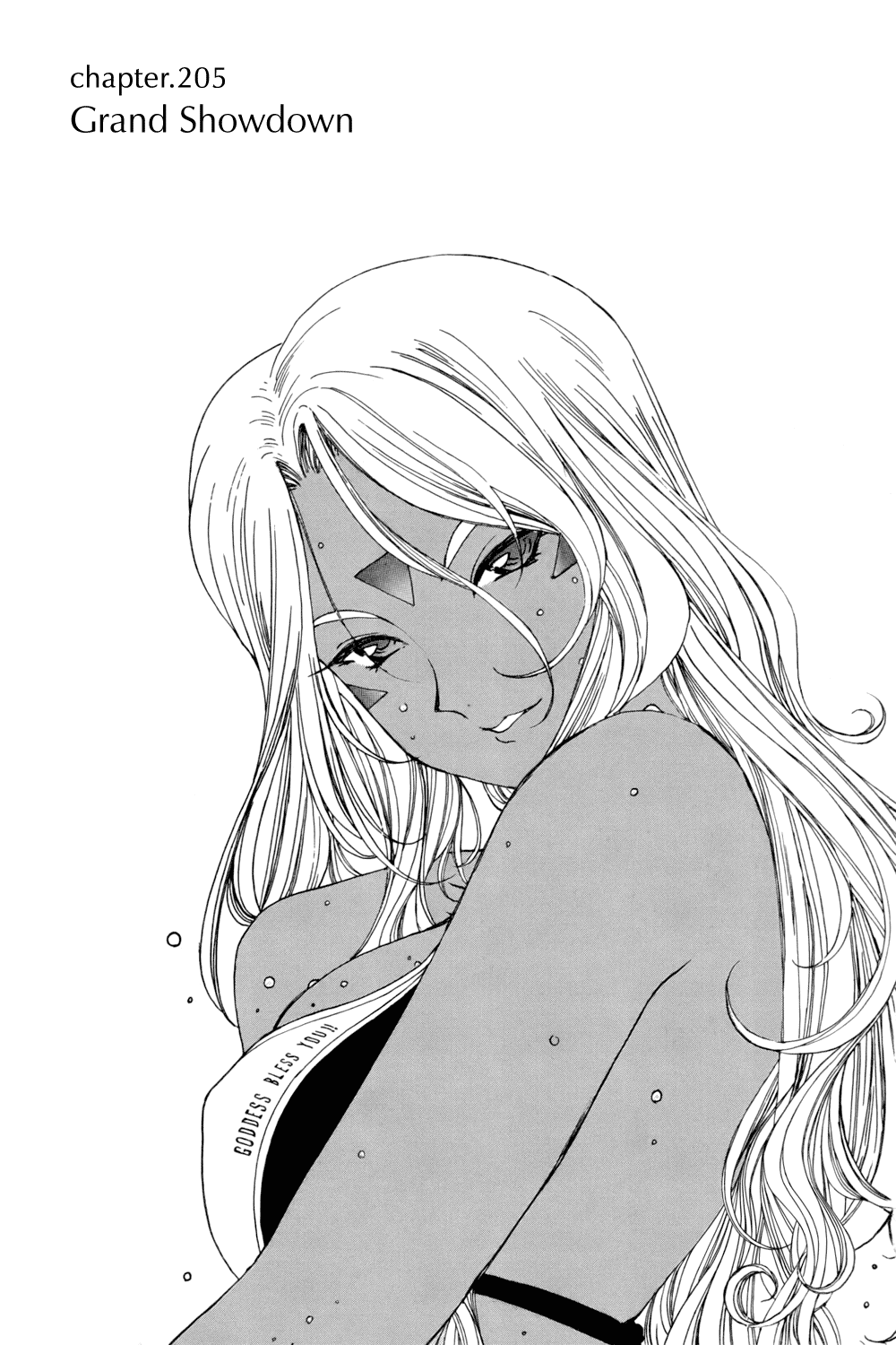 Ah! My Goddess Chapter 205 page 1 - Chapter 205: Grand Showdown