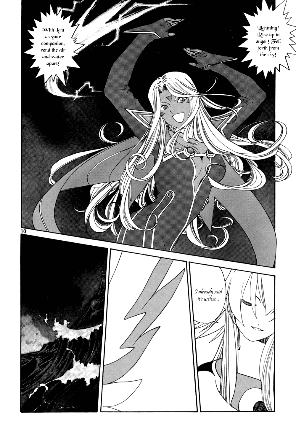 Ah! My Goddess Chapter 205 page 10 - Chapter 205: Grand Showdown