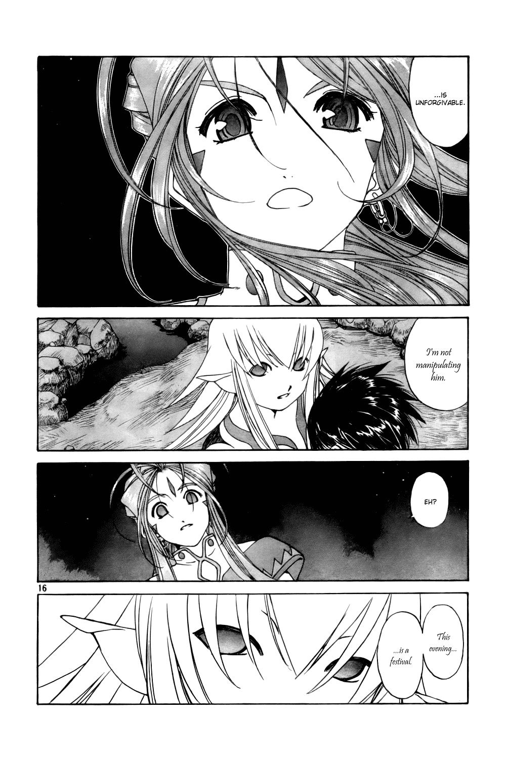 Ah! My Goddess Chapter 205 page 16 - Chapter 205: Grand Showdown