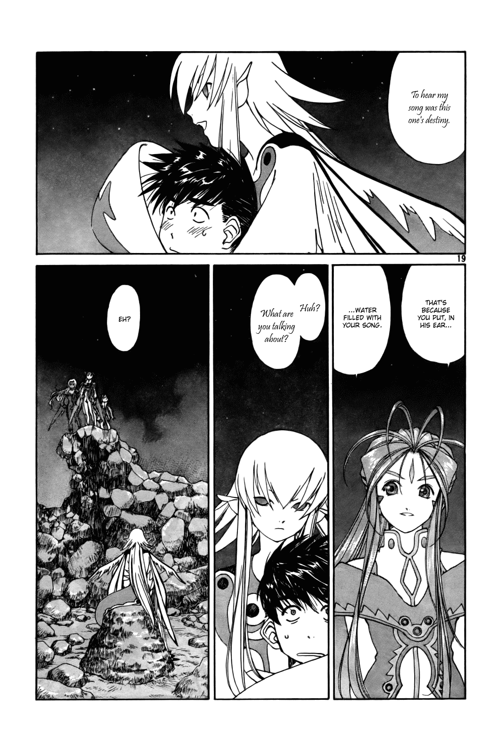 Ah! My Goddess Chapter 205 page 19 - Chapter 205: Grand Showdown