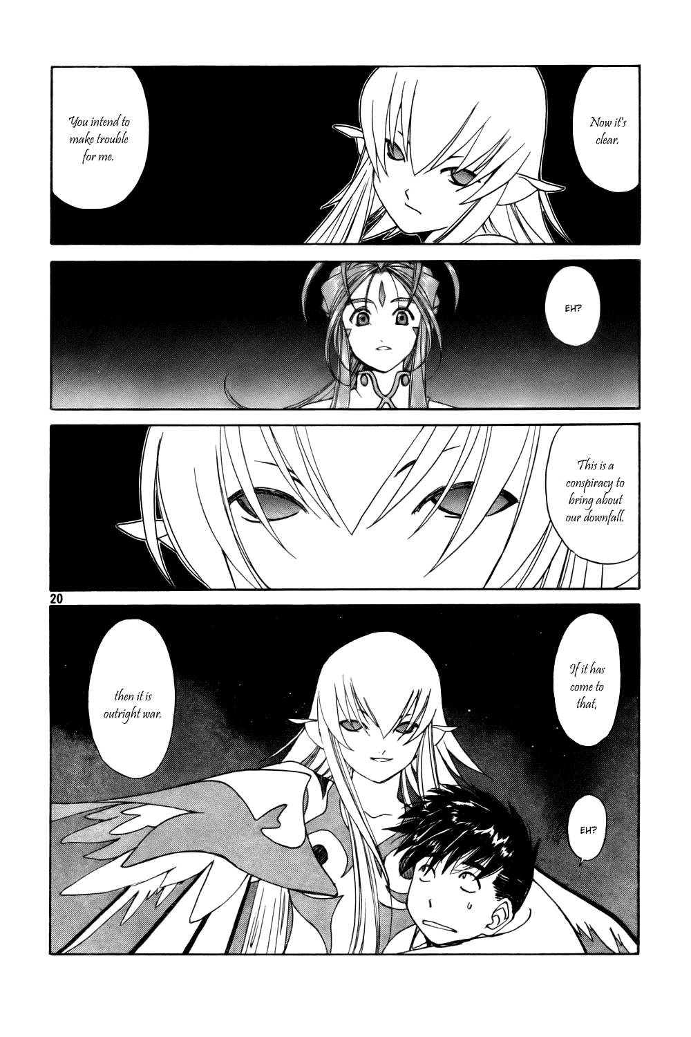 Ah! My Goddess Chapter 205 page 20 - Chapter 205: Grand Showdown