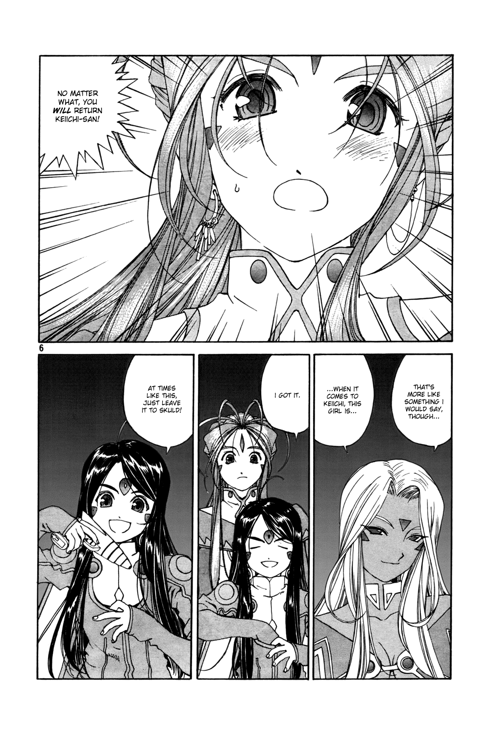 Ah! My Goddess Chapter 205 page 6 - Chapter 205: Grand Showdown