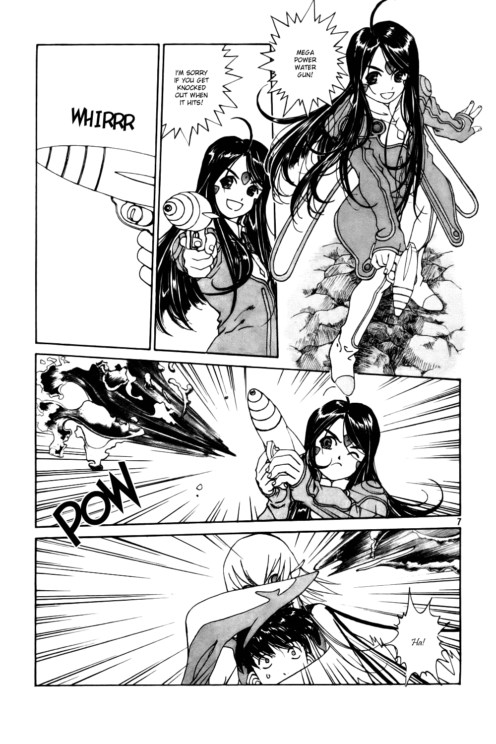 Ah! My Goddess Chapter 205 page 7 - Chapter 205: Grand Showdown