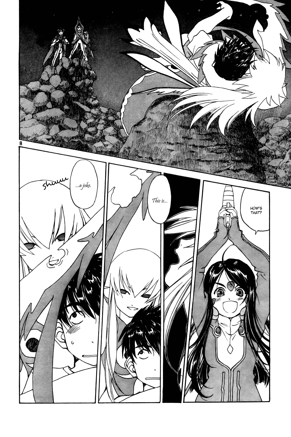 Ah! My Goddess Chapter 205 page 8 - Chapter 205: Grand Showdown