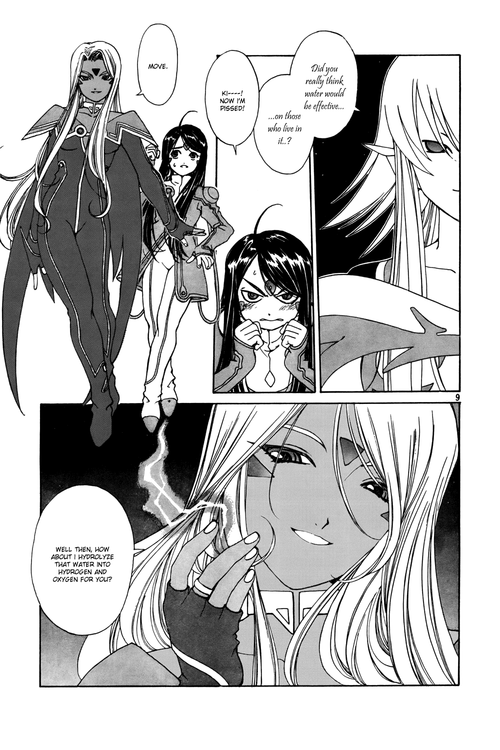 Ah! My Goddess Chapter 205 page 9 - Chapter 205: Grand Showdown