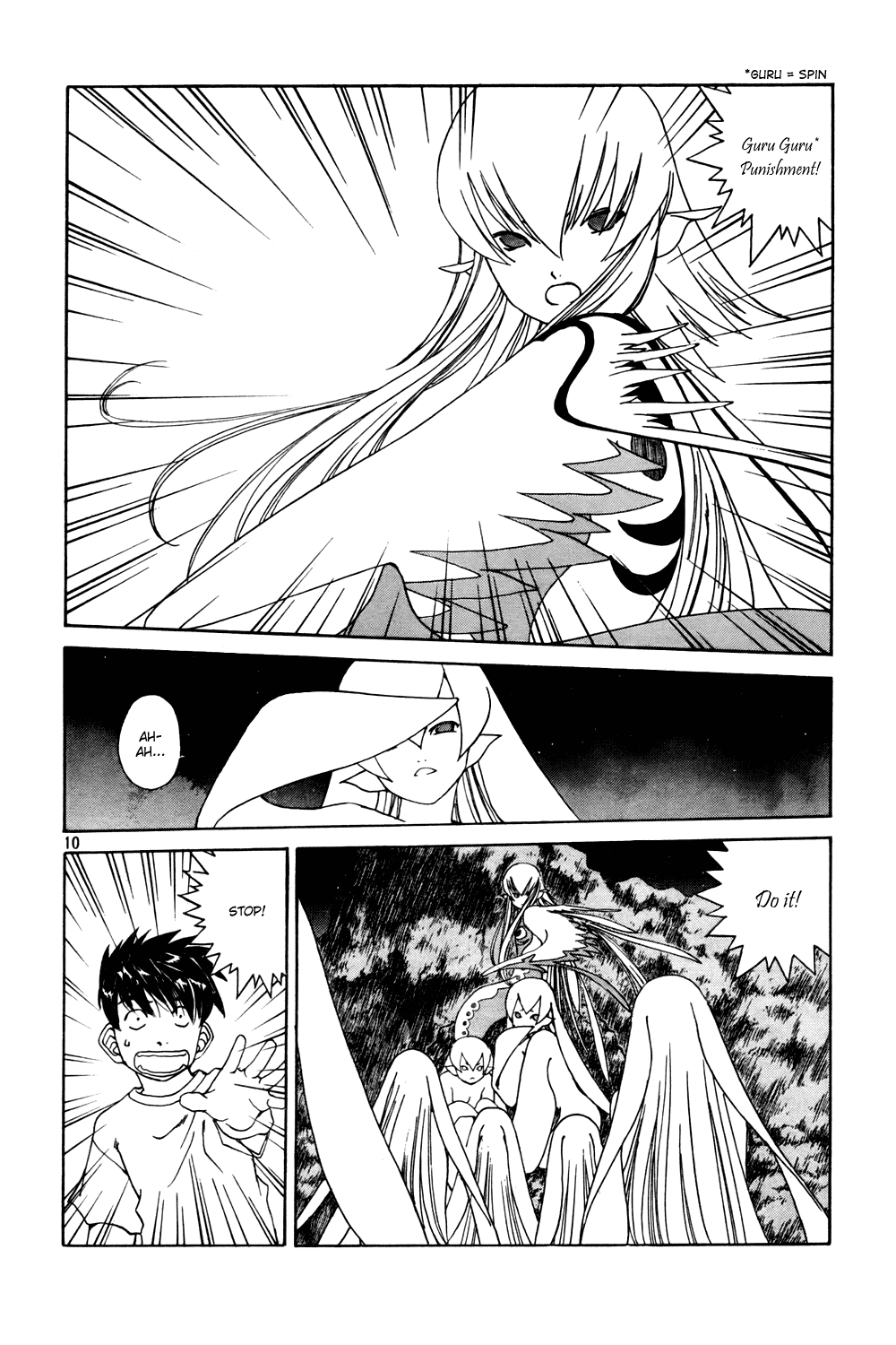 Ah! My Goddess Chapter 206 page 10 - Chapter 206: Festival