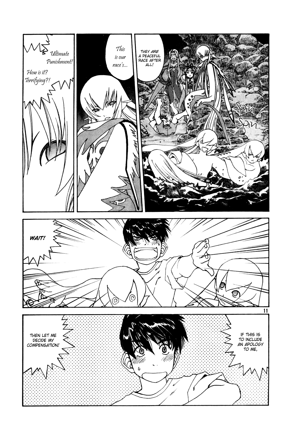 Ah! My Goddess Chapter 206 page 11 - Chapter 206: Festival