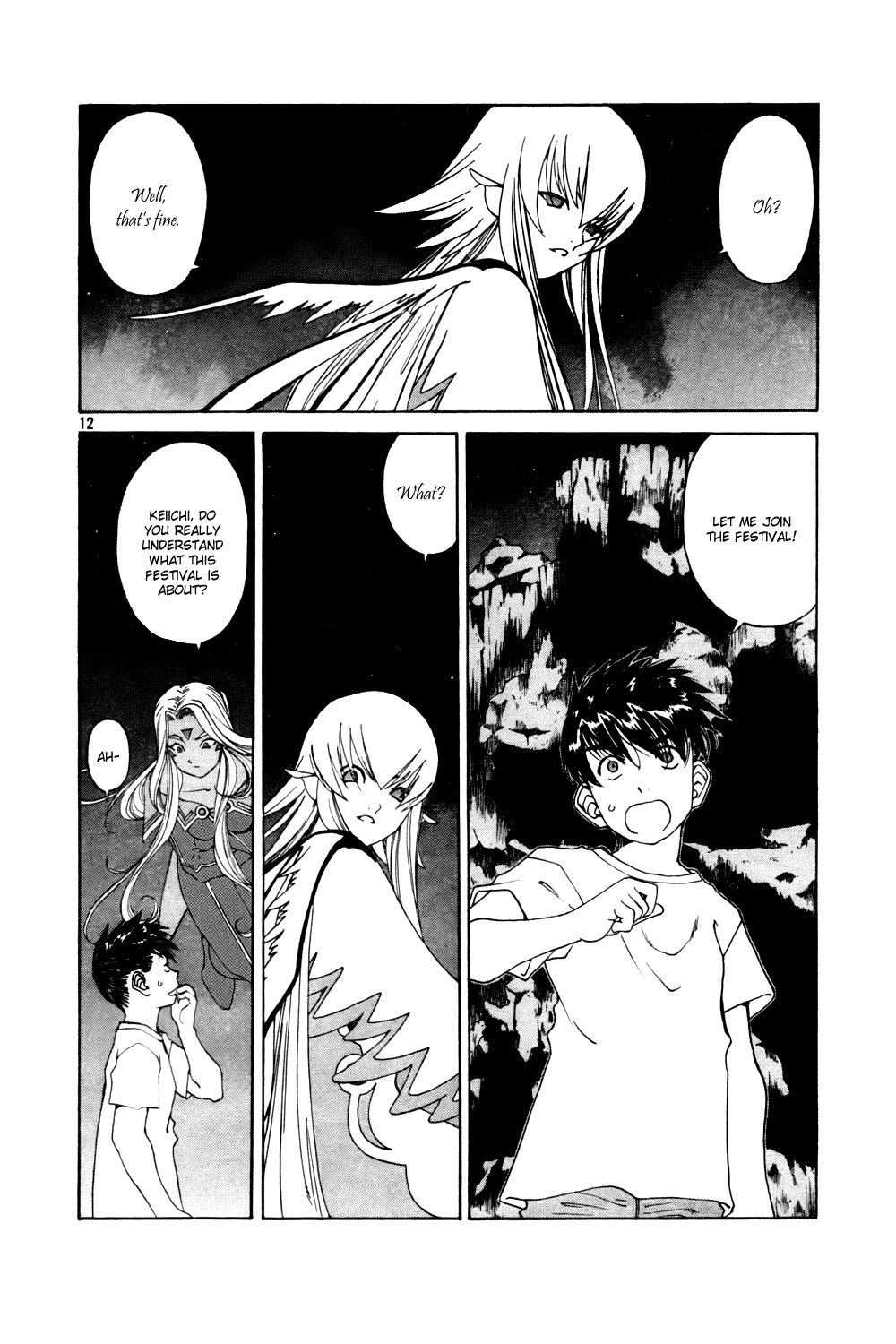Ah! My Goddess Chapter 206 page 12 - Chapter 206: Festival