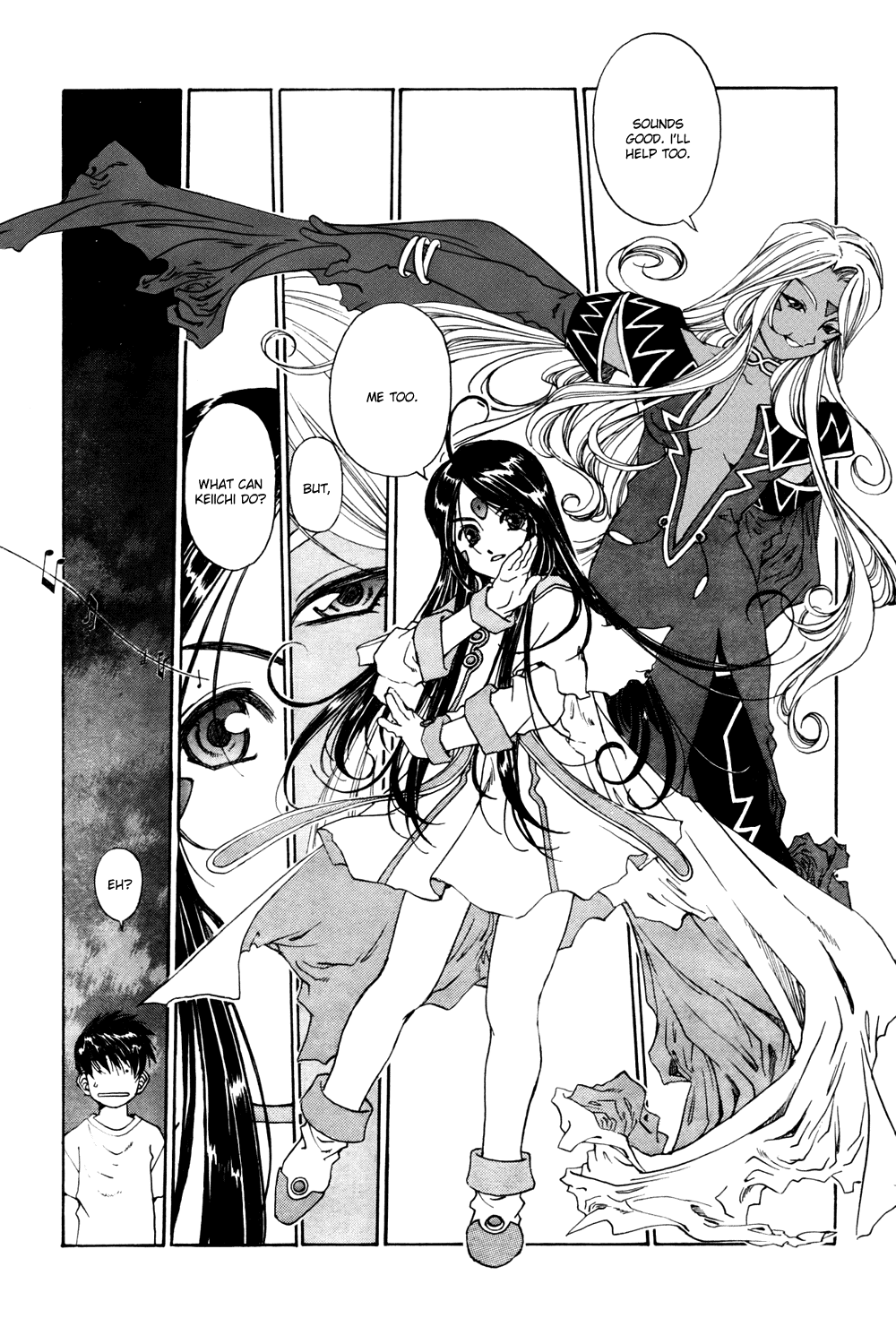 Ah! My Goddess Chapter 206 page 15 - Chapter 206: Festival