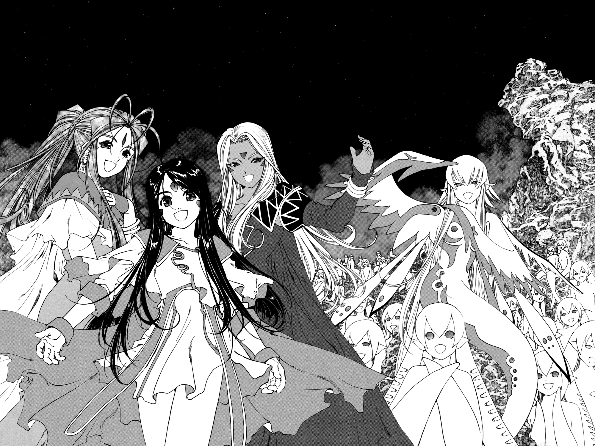 Ah! My Goddess Chapter 206 page 16 - Chapter 206: Festival