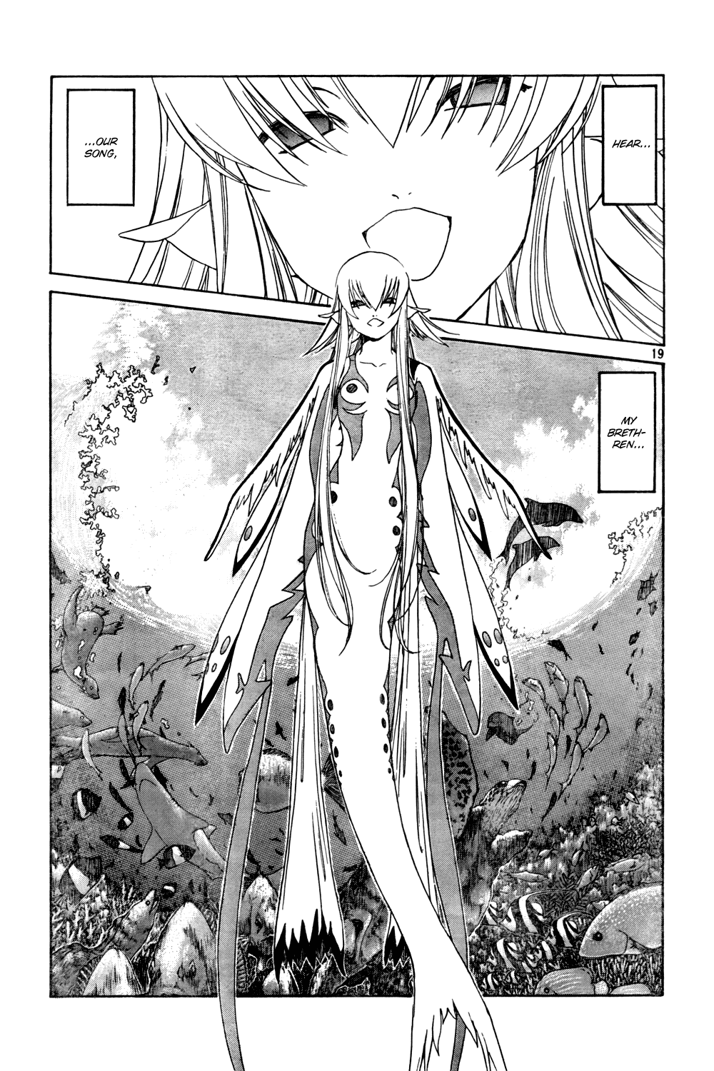 Ah! My Goddess Chapter 206 page 18 - Chapter 206: Festival