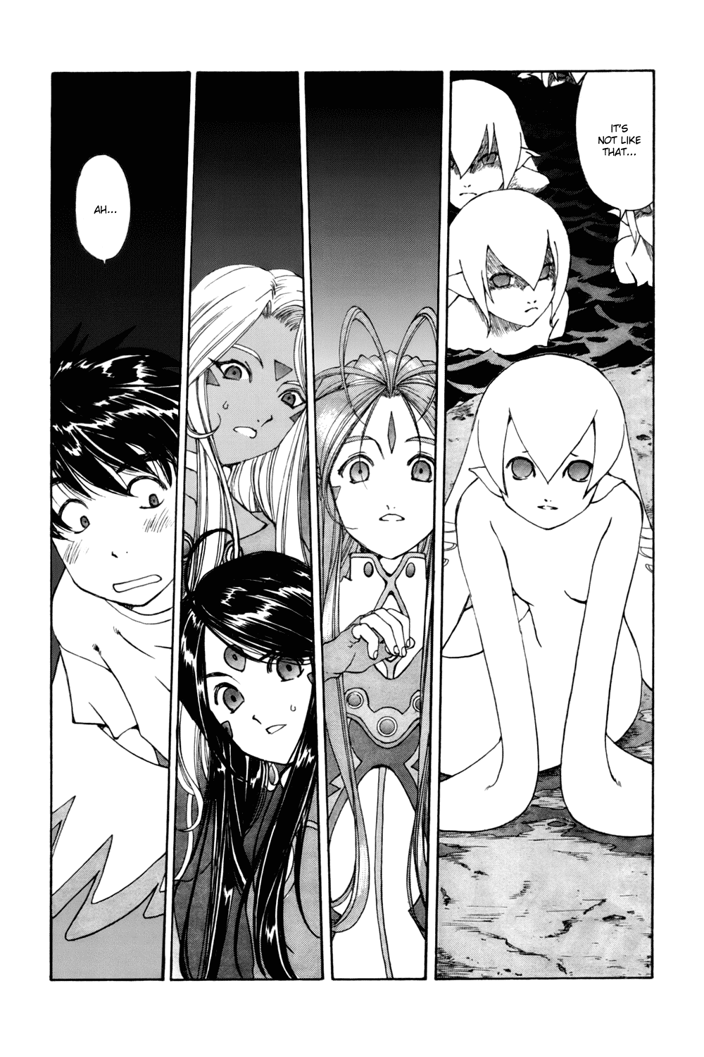 Ah! My Goddess Chapter 206 page 2 - Chapter 206: Festival
