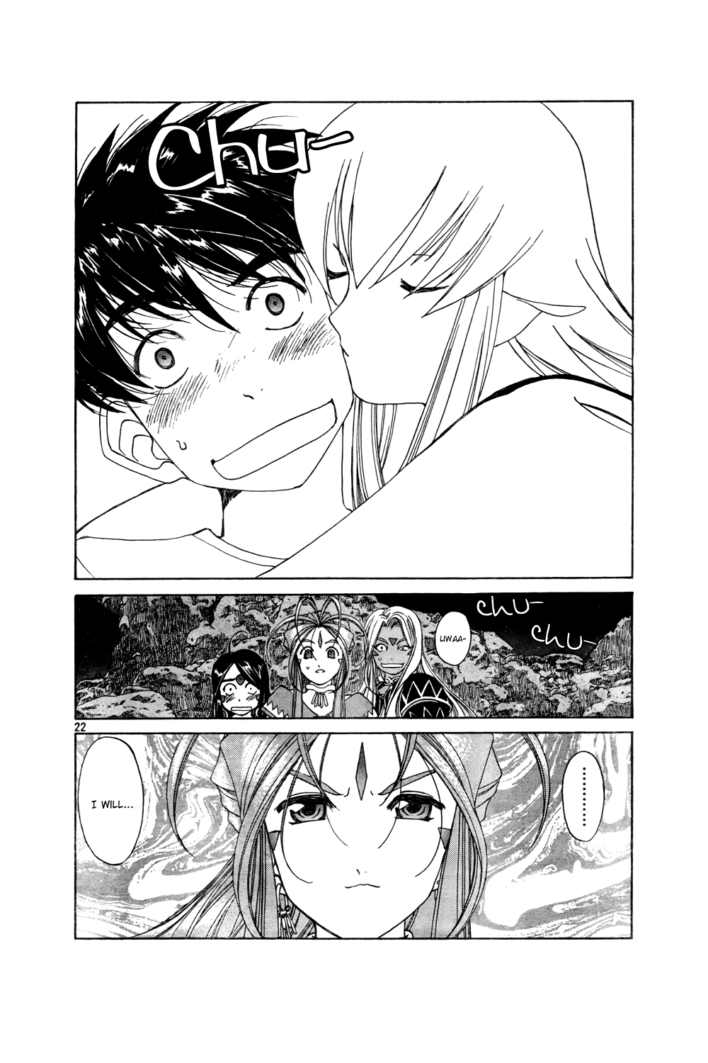 Ah! My Goddess Chapter 206 page 21 - Chapter 206: Festival