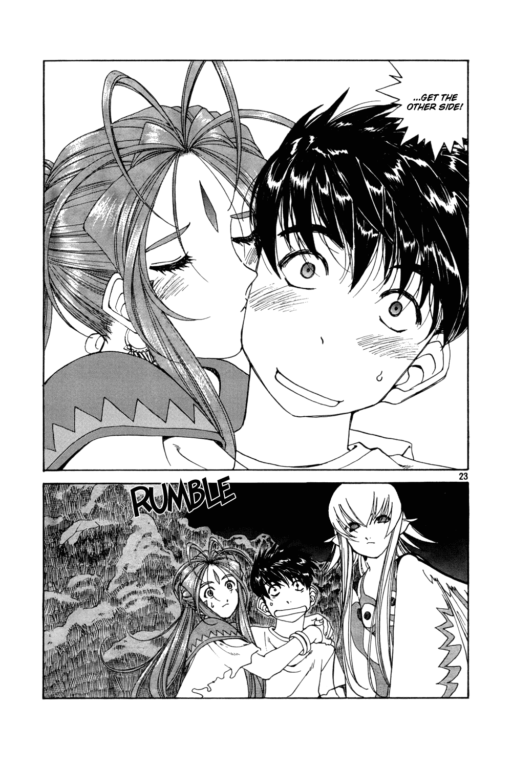 Ah! My Goddess Chapter 206 page 22 - Chapter 206: Festival